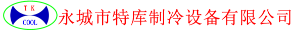 江蘇怡達化學股份有限公司